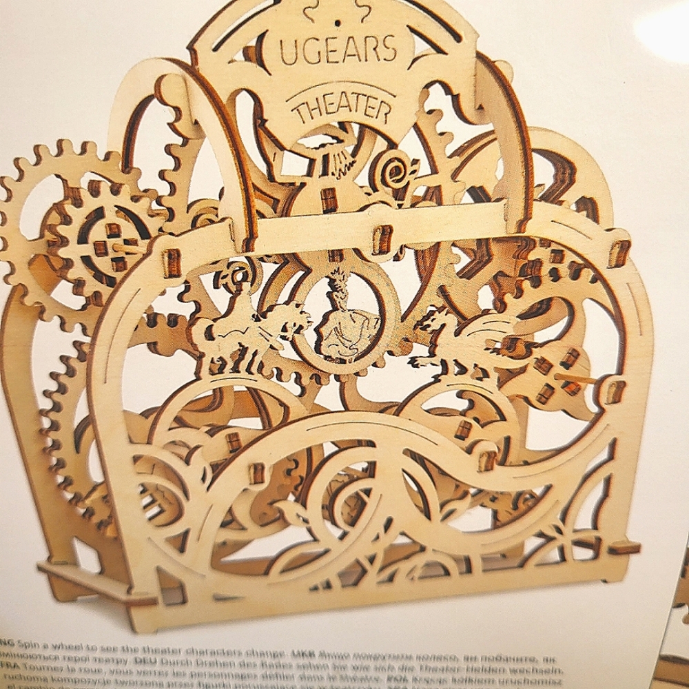 UGEAR  Mechanical Theatre Puzzle